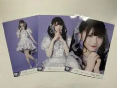 2025年最新】菅波美玲の人気アイテム - メルカリ