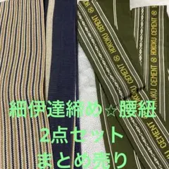 Item thumbnail for item 94ba7c1f-de22-492b-9cac-e8f56b428944