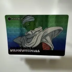 ドラゴンボール アマダ カードダス キラ ドラゴンボール カードダス アマダ ノーマルキラ 888 - メルカリ