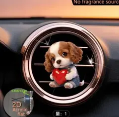 新作☆　キャバリア　子犬　オーバーオール　ハート　車用　芳香剤　レモンの香のサムネイル