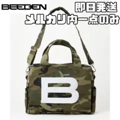 beeden BIG B LOGO BAG CAMO 迷彩 BIG B LOGO BAG – BEEDEN