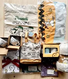 スヌーピー10点セット