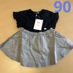 BeBe ワンピース 90 新品タグ付き（訳あり）