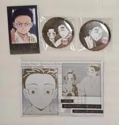 鬼滅の刃 ダイニング くじ ポストカード チェキ 缶バッジ 狛治 恋雪 慶蔵