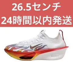 ナイキ　アルファフライ2 駅伝パック26.5 新品未使用 楽天市場】【今なら割引クーポン発行中】Nike ナイキ エア