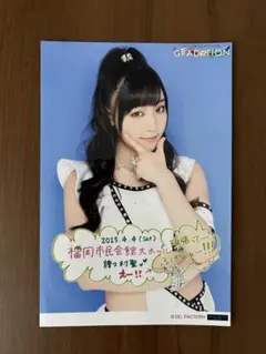 3215 モーニング娘。 譜久村聖 佐藤優樹 生写真 - メルカリ