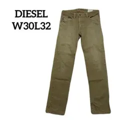 DIESEL DARRON レギュラースリム　テーパードパンツ　W30＊453