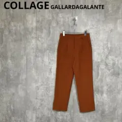 Item thumbnail for item ebcd61e5-1da0-4db7-89da-d2b69d6ede95