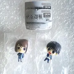 呪術廻戦 懷玉 玉折 カプセルフィギュアコレクション 06 灰原雄 家入硝子
