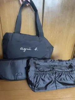 agnès b. トートバッグ　マザーズバック　バックインバック　3点セット