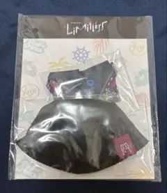 にじさんじ にじぱぺ ろふまお 不破湊 アロハ アロハハット