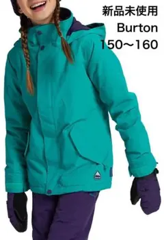 2025年最新】BURTON DRYRIDEの人気アイテム - メルカリ