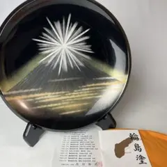 2025年最新】友田裕次の人気アイテム - メルカリ