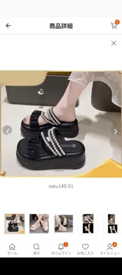 Item thumbnail for item fffaea76-a1e9-4700-bb0c-3d8f2f3f2787