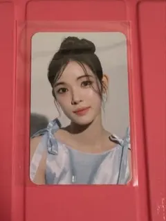 Item thumbnail for item f966fd8d-a540-498d-bb1e-1c150ac5904d