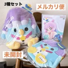 プリンセスコネクトRe:Dive シェフィ ぬいぐるみ プリぐるみ - メルカリ