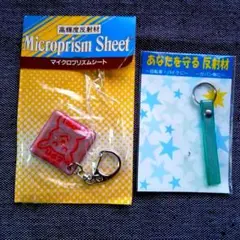 Item thumbnail for item 2091478d-5823-4c3c-95b0-8ecf79d73ab5