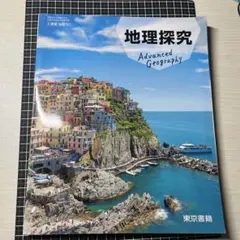 さき様 リクエスト 2点 まとめ商品