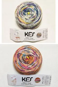 毛糸 オパール 4本