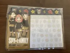 スパイファミリー　ミニメモ
