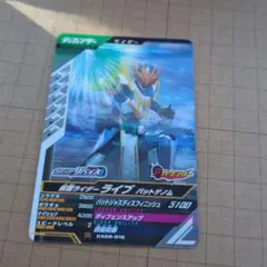 Item thumbnail for item 9024cb36-7949-4605-a995-ad9634e961fe