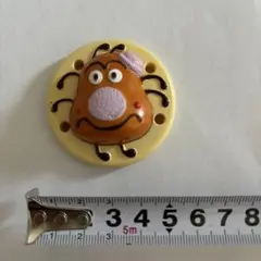 Item thumbnail for item bf6e8c8b-b4f4-42f1-b38a-a3dfc74cdd87