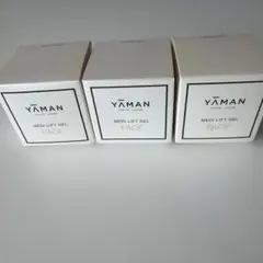 ⭐︎即日発送⭐︎YA-MAN メディリフトゲル 50g 3個セット　新品のサムネイル