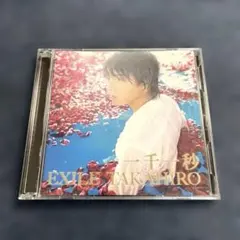 初回限定盤【EXLE TAKAHIO 一千一秒】CD/DVD