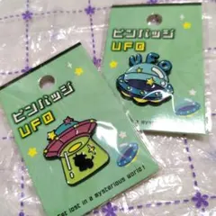 UFO ピンバッジセット セリア 百均 ユーフォー ユニーク雑貨 オカルトグッズのサムネイル