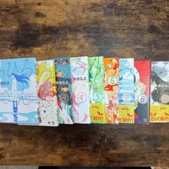ちひろさん 全9巻セット