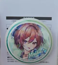 プロセカ MEIKO ホログラム缶バッジ ホロ缶 ローソン コラボ 1点