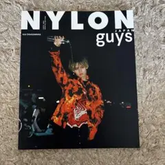 NYLON guys JAPAN 小笠原海 スタイルブック