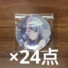 プロジェクトセカイ グリッター缶バッジ 52c 小豆沢こはね - メルカリ
