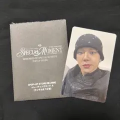 TREASURE ヒョンソク ポップアップ 6000円特典 トレカA