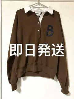 2026年最新】bibiy スウェットの人気アイテム - メルカリ