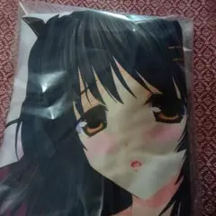 ヤンデレ化け猫ちゃん ネネ もみまくらカバー 160cm×50cm - メルカリ