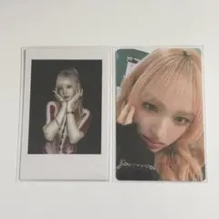 IVE トレカ リズ empathy idoustage 中華