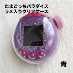 mi~❁︎様 リクエスト 2点 まとめ商品