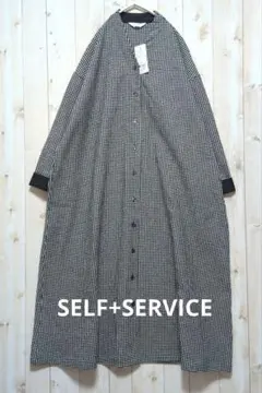 Item thumbnail for item 60b6ca26-d30a-45b7-a953-ff4b17041ee6