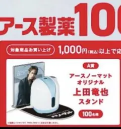 Item thumbnail for item fe79e962-ef9e-45e8-8b1b-ebdf90f49617