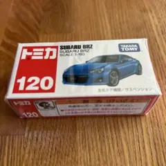 トミカ ホンダ Modulo X S660 Version Z 正規特注トミカ - メルカリ