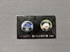 サンリオHalloween2025缶バッジ