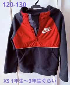 Nike 赤黒 フリースパーカー XS 120から130