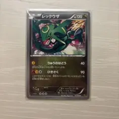 2026年最新】Pokemon Card Game セット：EBB コンセプトパック EX