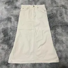 Item thumbnail for item b700edb1-d186-4ecc-9400-8d1d84c48484