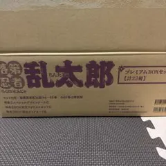 Item thumbnail for item a4e512ca-e5e5-43d1-becf-5d36c4ea5152