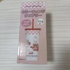 Item thumbnail for item 0cadf954-4f70-4c21-8387-84f988a76dd6