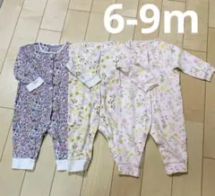 NEXT 花柄ロンパース 3点セット 6-9m