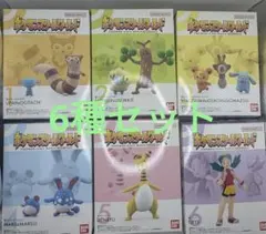 ポケモンスケールワールド ジョウト地方2 コンプリートセット