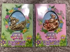 非売品　新品　ディズニーイースター　バッグチャーム